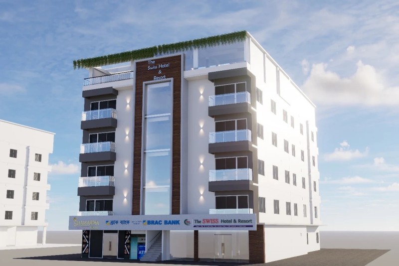 The Swiss Hotel & Resort, কক্সবাজার