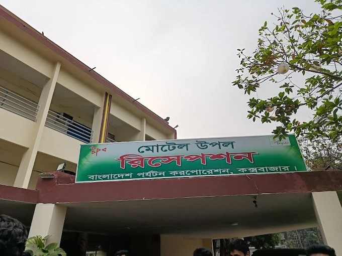 Hotel Image Gallery