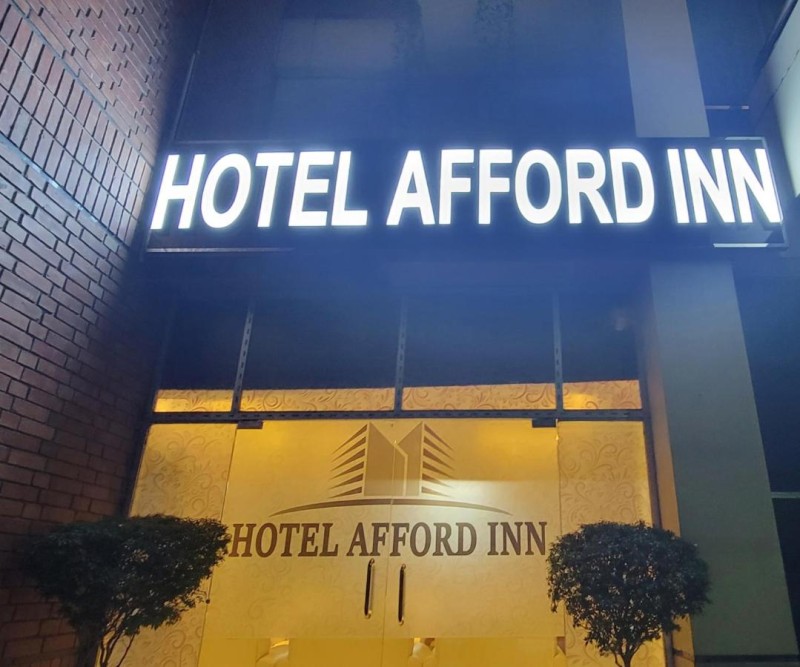 Hotel Image Gallery